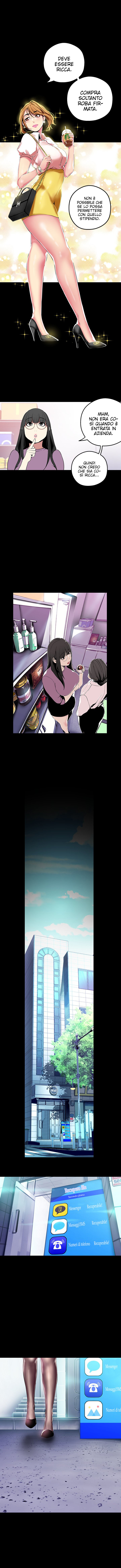 [Gonjison] A Wonderful New World Capitolo 19 image number 5