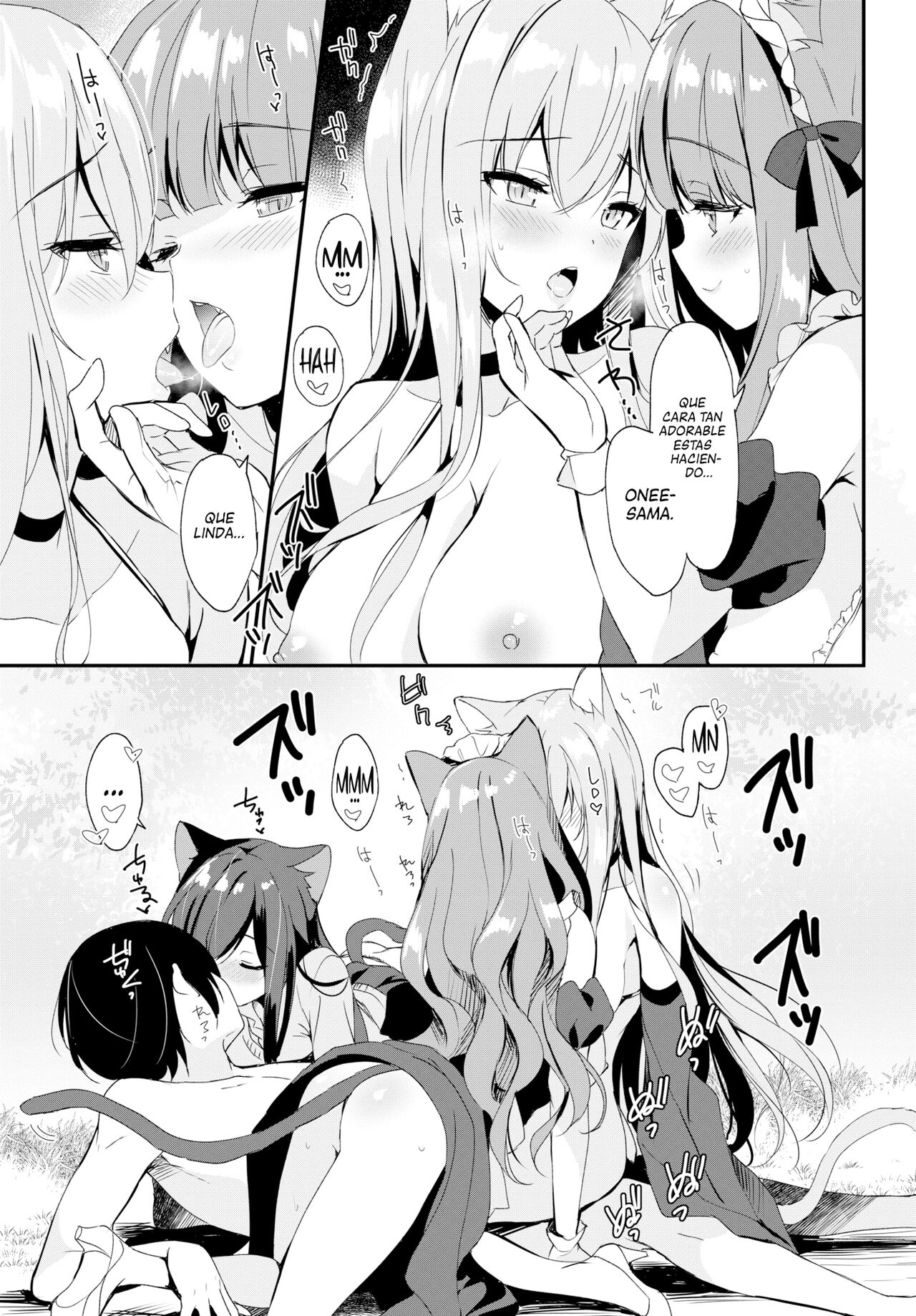 Shangri-La [Spanish] [NekoCreme] image number 11