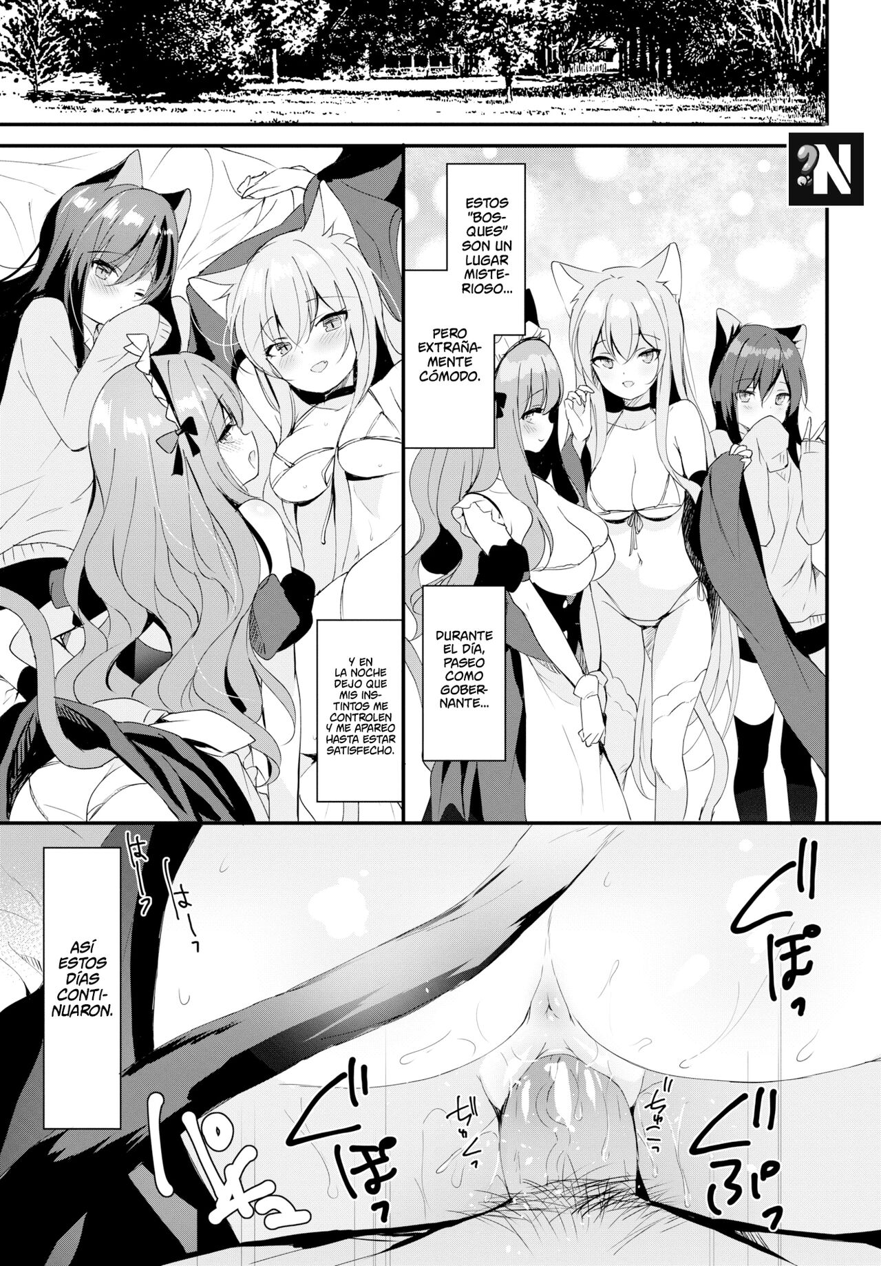 Shangri-La [Spanish] [NekoCreme] image number 15