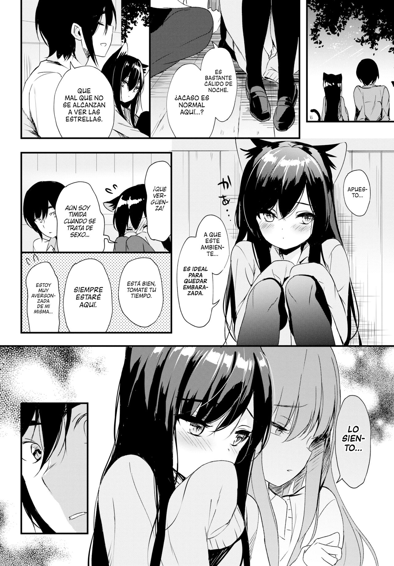 Shangri-La [Spanish] [NekoCreme] image number 18