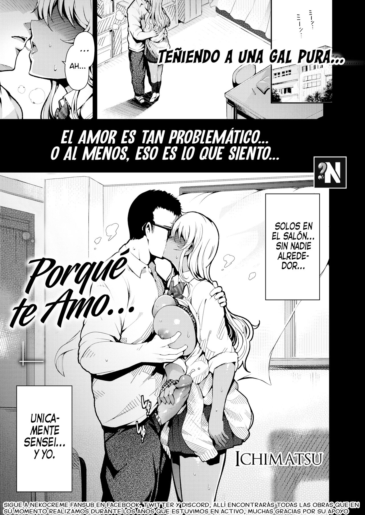 Porqué te Amo... [Spanish] [NekoCreme] image number 1