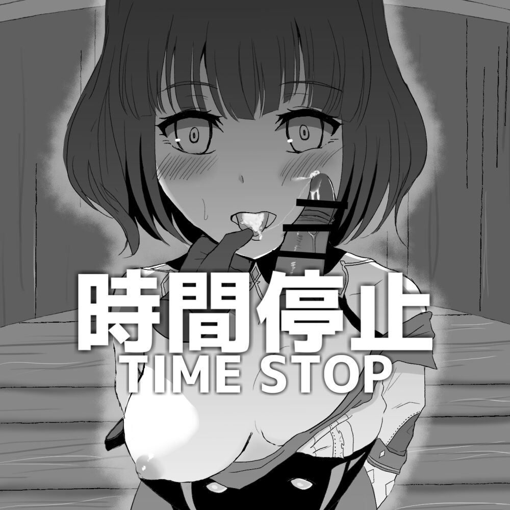 [Reber] Genshin Jikan - Time Stop (Genshin Impact) [Ongoing] 图片编号 1