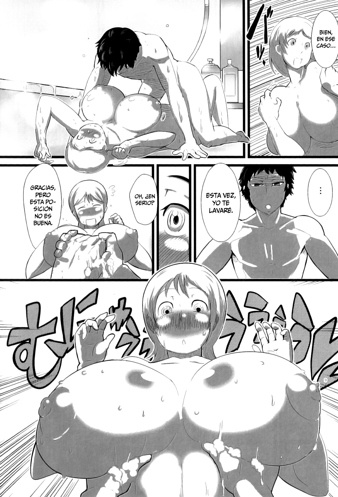 [Sasaki Tatsuya]  Boshi  Nyuuyoku (Maman Love 6) [Spanish] [NekoCreme] image number 8