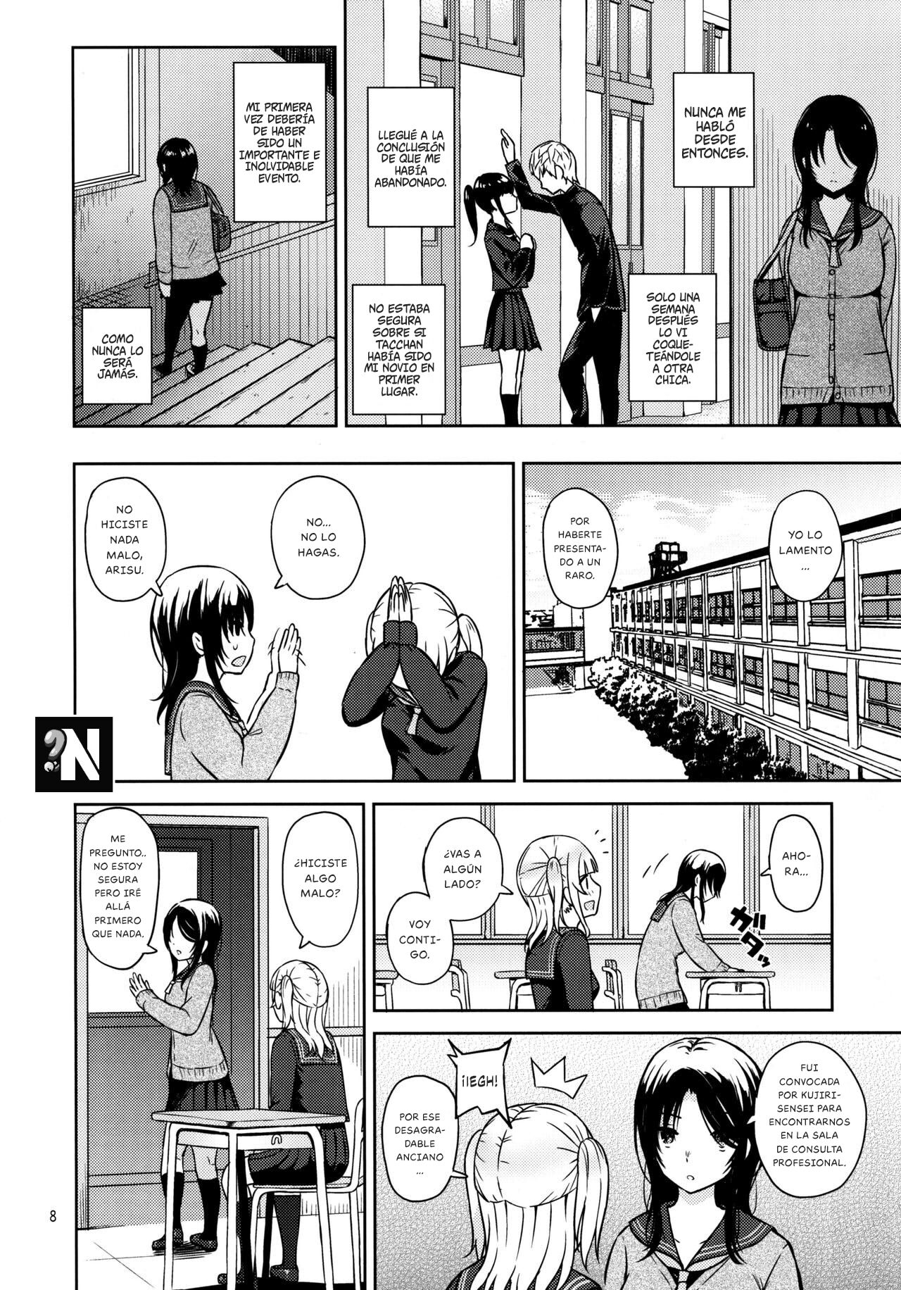 (C93) [Aoiten (Aoten)] Adlescence 06 Nozomi [Spanish] [NekoCreme] image number 11