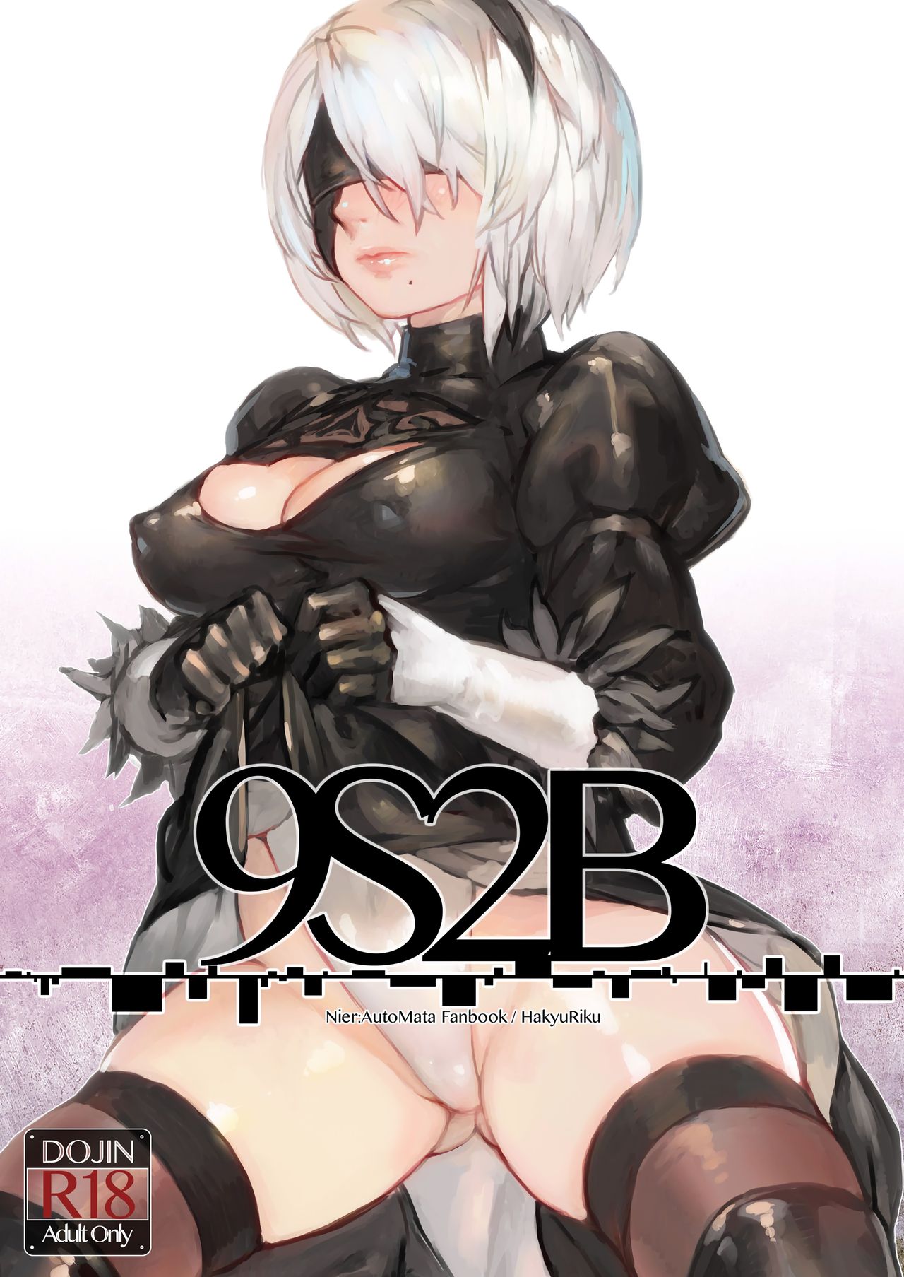 [Aoin no Junreibi (Aoin)] 9S2B (NieR:Automata) [Spanish] (Solarismaximum) [Digital] 이미지 번호 1