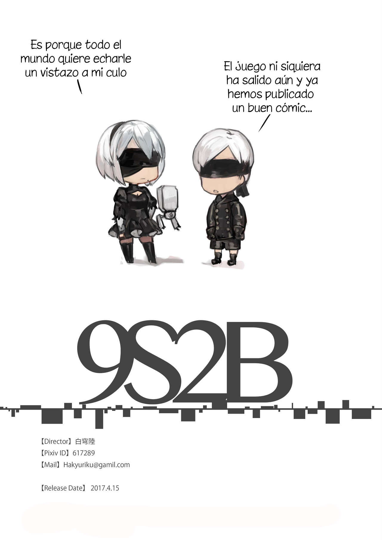 [Aoin no Junreibi (Aoin)] 9S2B (NieR:Automata) [Spanish] (Solarismaximum) [Digital] 이미지 번호 13