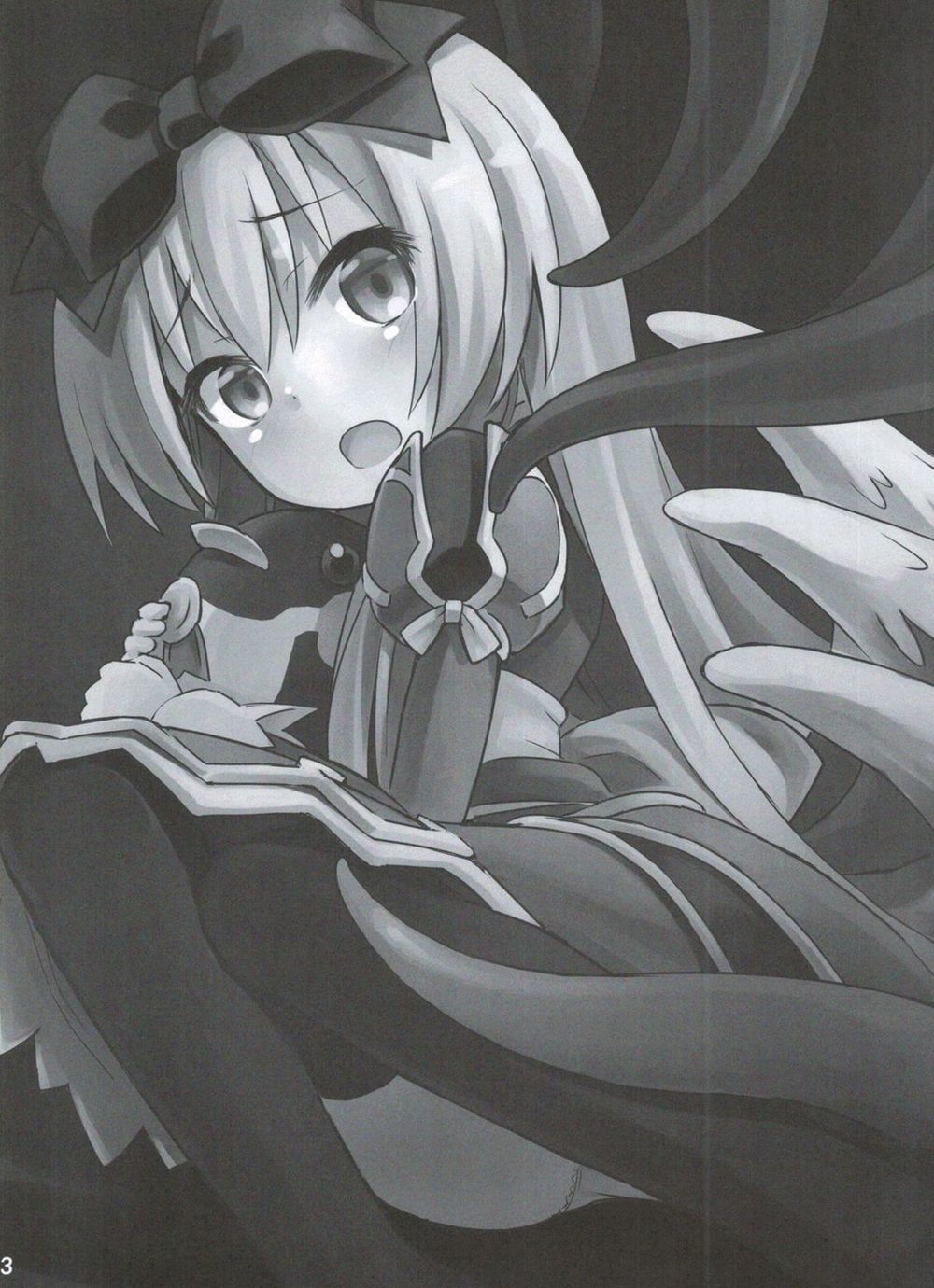 (C84) [Kanariya Bai Kanariya (Maya Gorou)] Shinshoku Misao Hime (Shinrabansho) [korean] image number 2