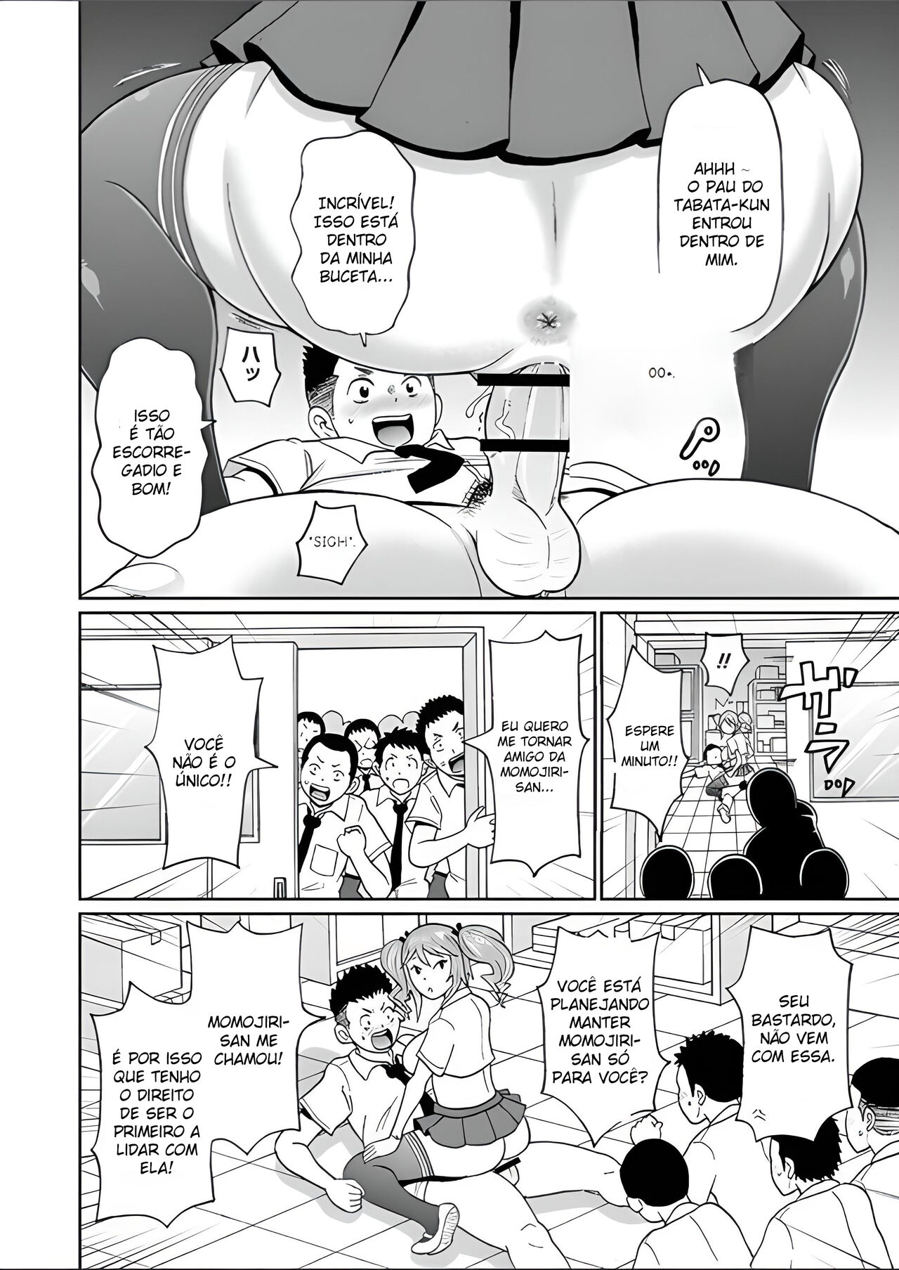 [John K. Pe-ta] Oishii Oku-san | Full Hole! Trust Maiden Cap. 1 [Português] image number 16