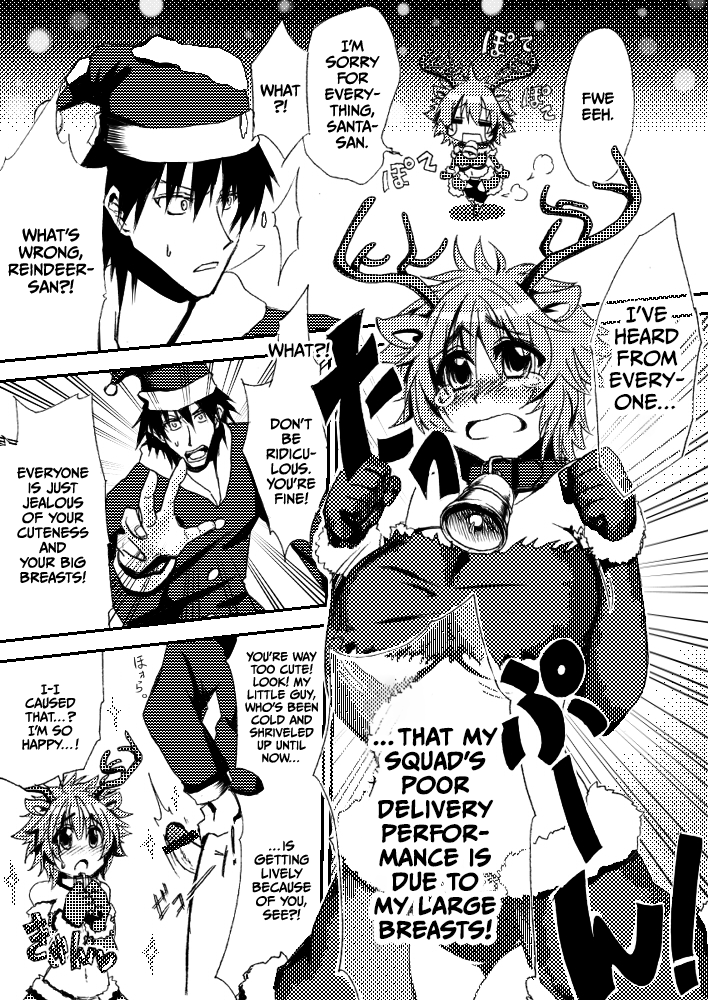 [Siranuiann (Koshian)] Okki na Omune no Tonakai-san wa [English] [CulturedCommissions] image number 1