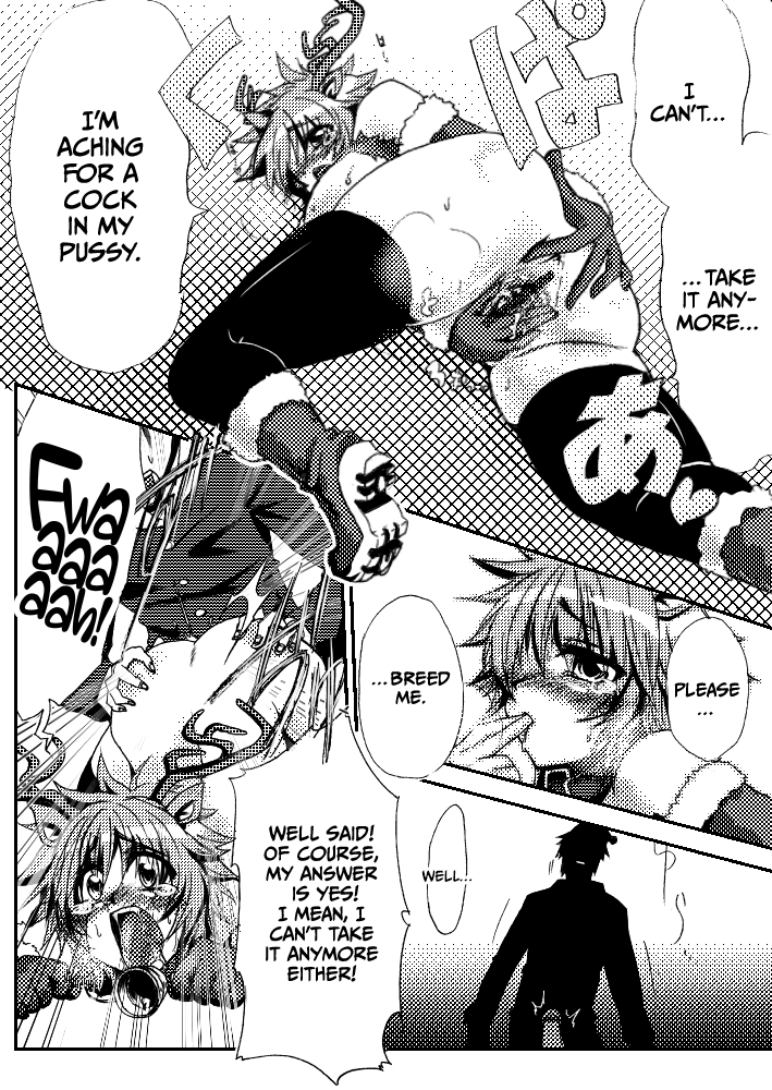 [Siranuiann (Koshian)] Okki na Omune no Tonakai-san wa [English] [CulturedCommissions] image number 4