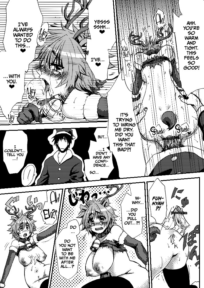 [Siranuiann (Koshian)] Okki na Omune no Tonakai-san wa [English] [CulturedCommissions] image number 5