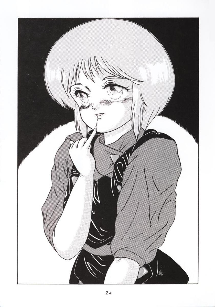 [Tsurikichi Doumei (Various)] Hanshin no Nan Demo-R (Various) image number 23