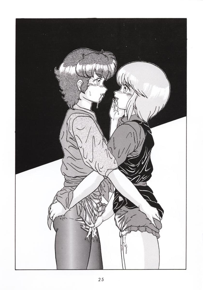 [Tsurikichi Doumei (Various)] Hanshin no Nan Demo-R (Various) image number 24