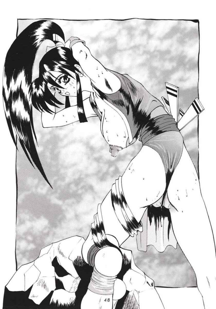 [Tsurikichi Doumei (Various)] Hanshin no Nan Demo-R (Various) image number 47