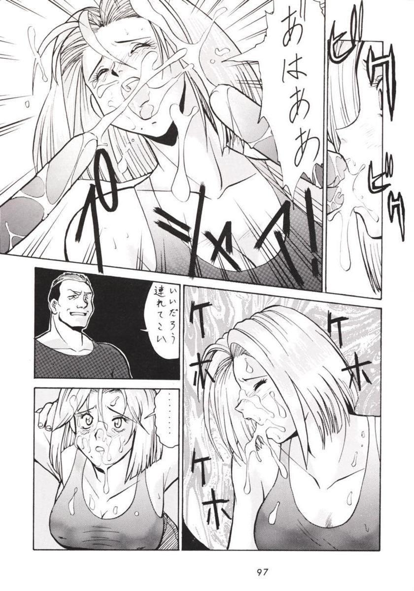 [Tsurikichi Doumei (Various)] Hanshin no Nan Demo-R (Various) image number 96