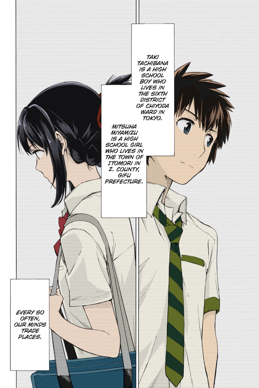 Kimi no Na wa. Another Side: Earthbound [Ugeppa] (Colorized by mikakucoloring) изображение № 8