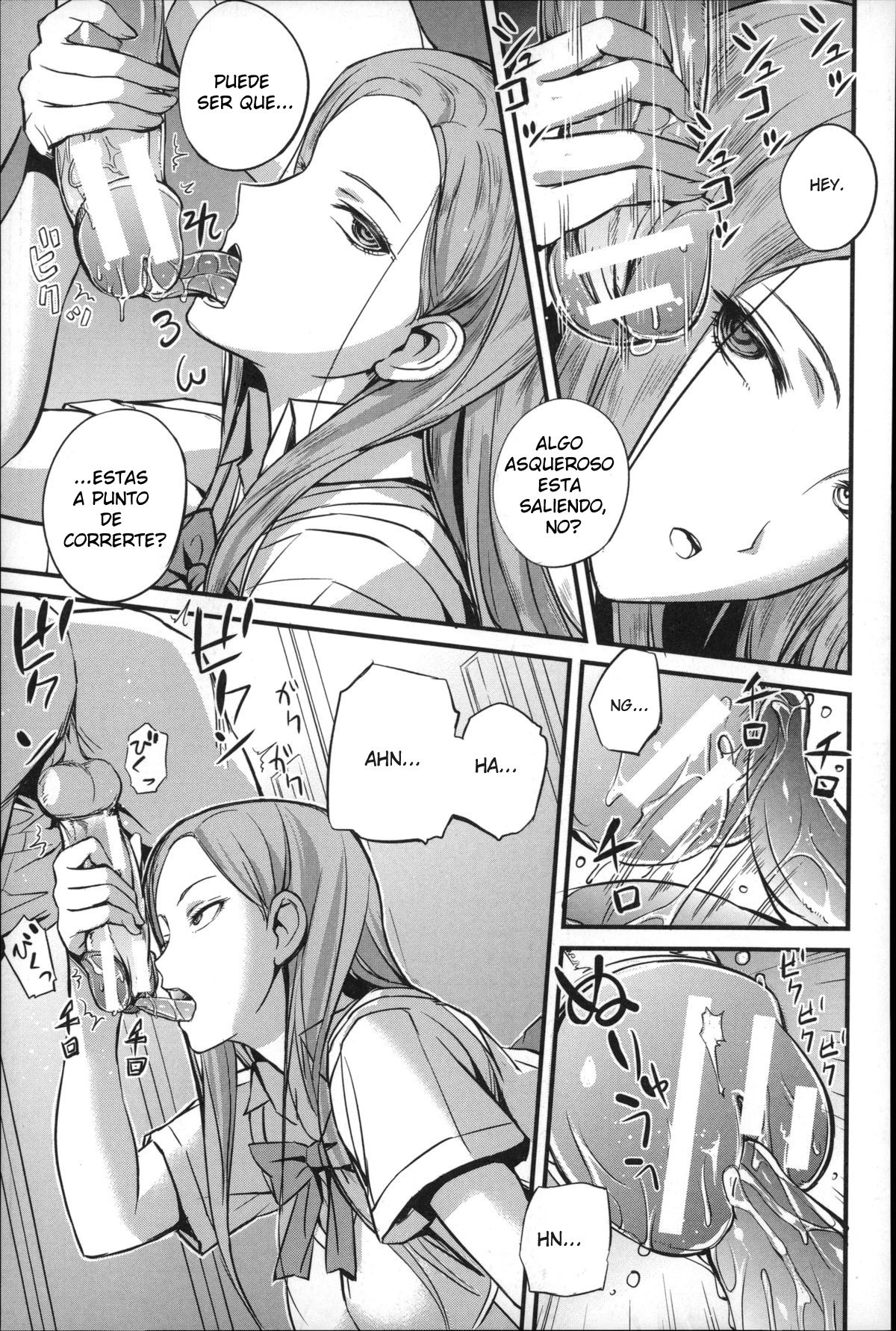 [Nishi Shizumu] Do S Joshikai [Spanish] [Varios Scans] image number 39