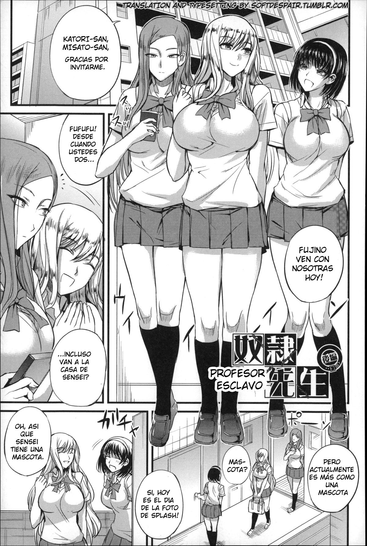 [Nishi Shizumu] Do S Joshikai [Spanish] [Varios Scans] image number 55