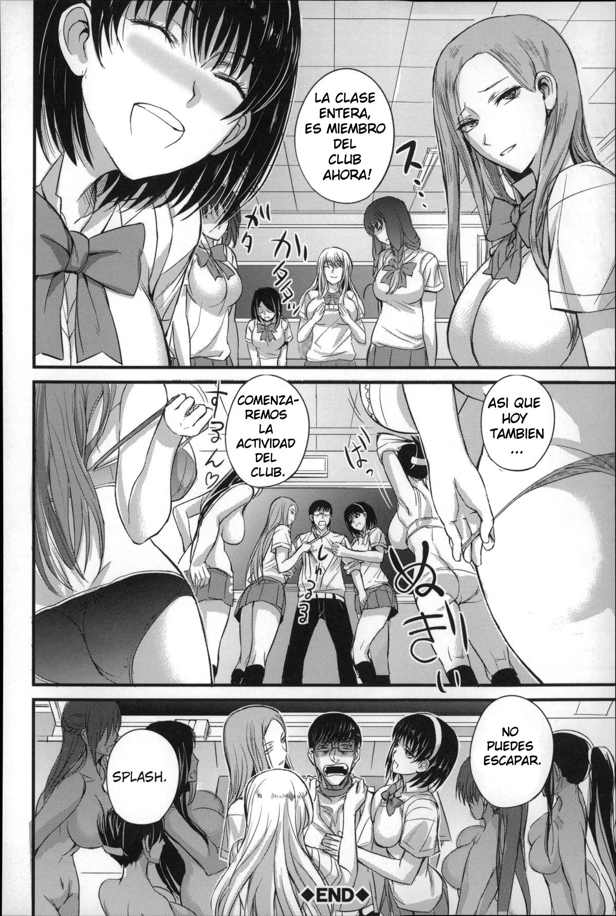 [Nishi Shizumu] Do S Joshikai [Spanish] [Varios Scans] image number 80