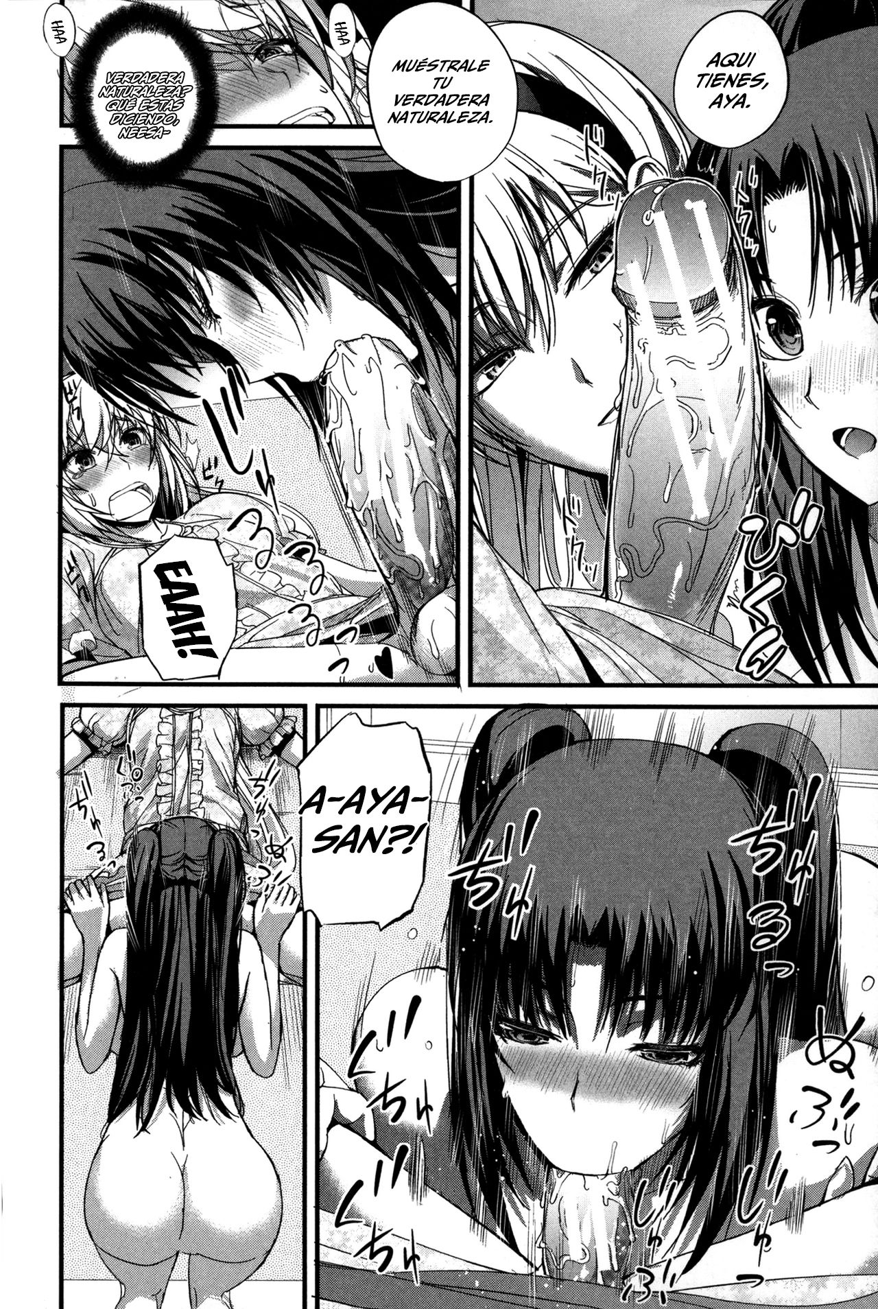 [Nishi Shizumu] Do S Joshikai [Spanish] [Varios Scans] image number 114