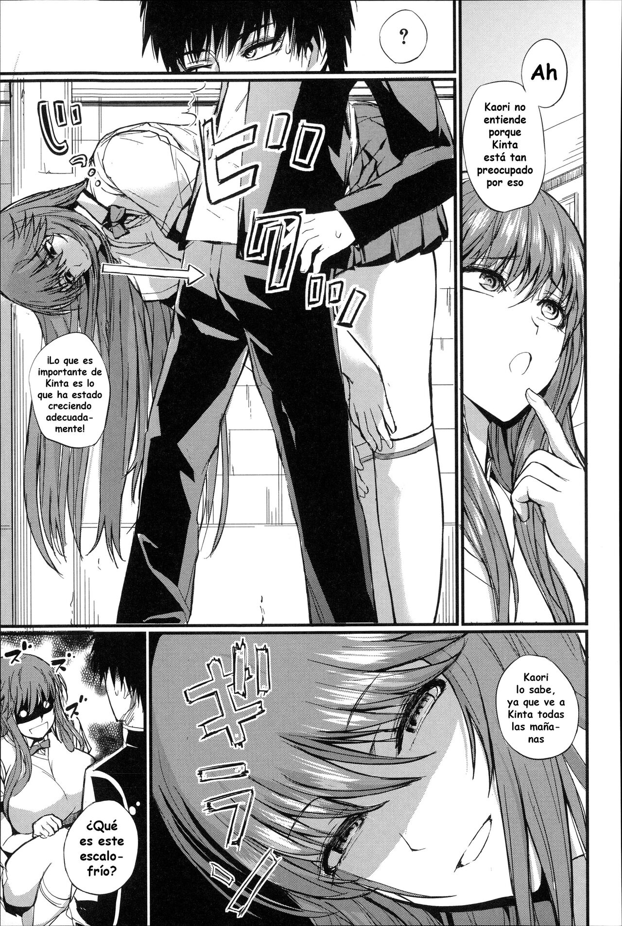 [Nishi Shizumu] Do S Joshikai [Spanish] [Varios Scans] image number 173