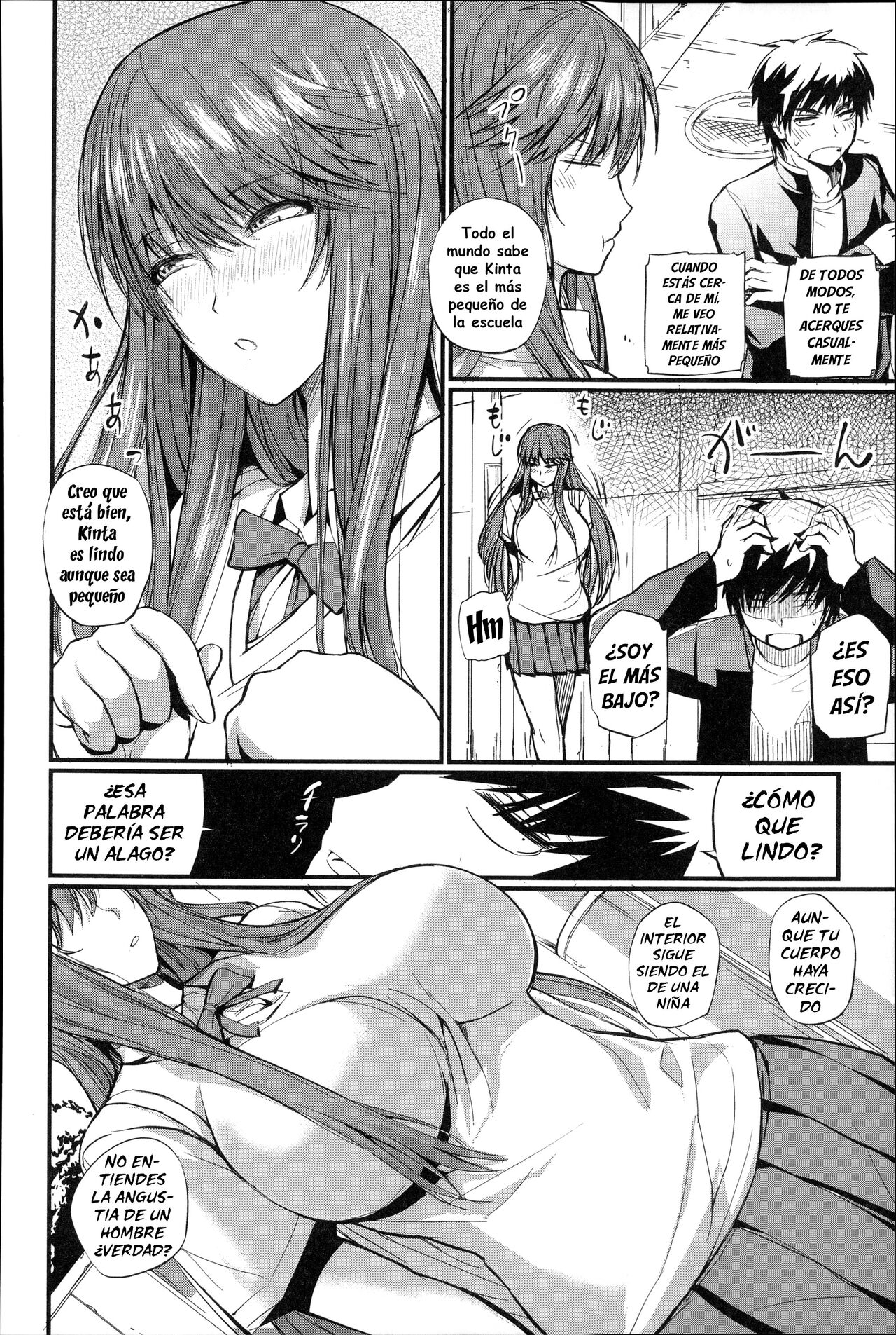 [Nishi Shizumu] Do S Joshikai [Spanish] [Varios Scans] image number 174