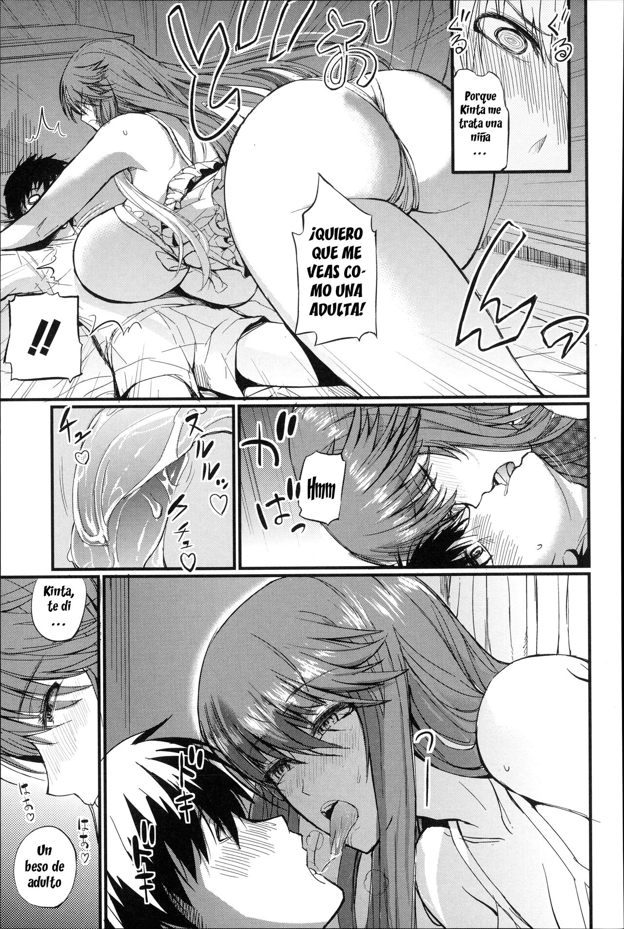 [Nishi Shizumu] Do S Joshikai [Spanish] [Varios Scans] image number 177