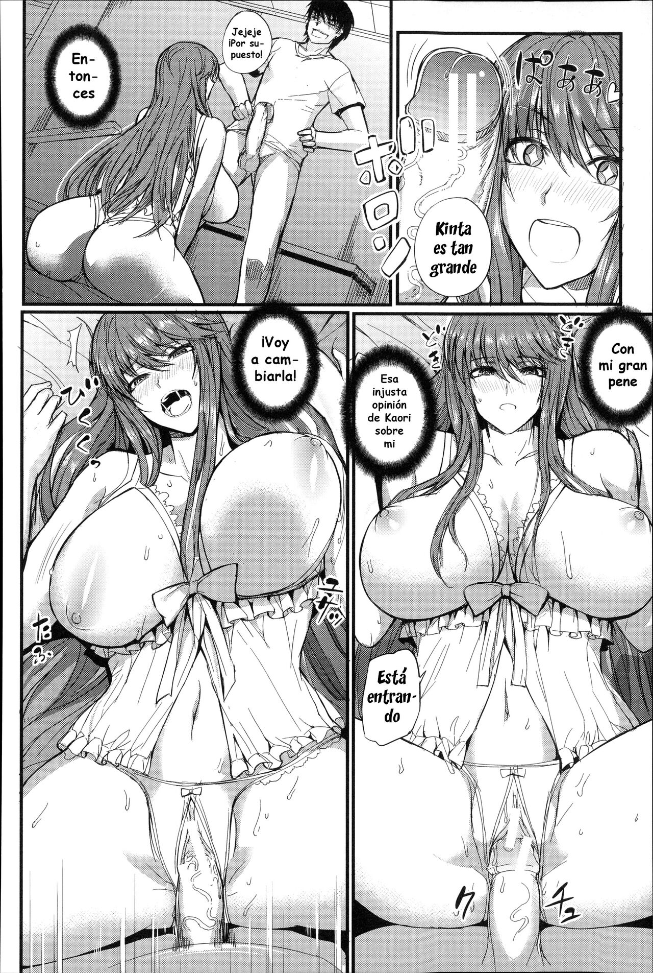 [Nishi Shizumu] Do S Joshikai [Spanish] [Varios Scans] image number 180