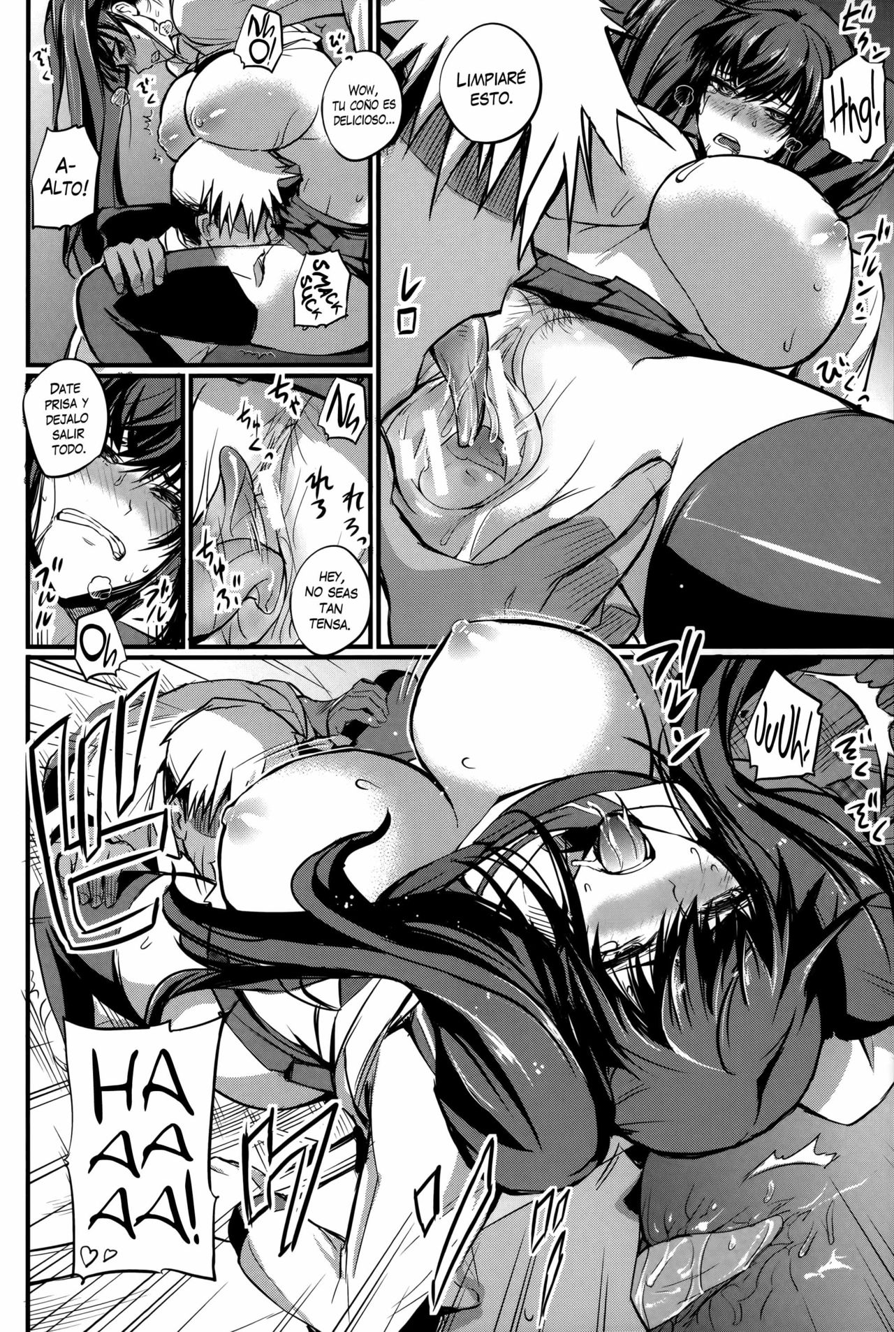 [Nishi Shizumu] Do S Joshikai [Spanish] [Varios Scans] image number 204