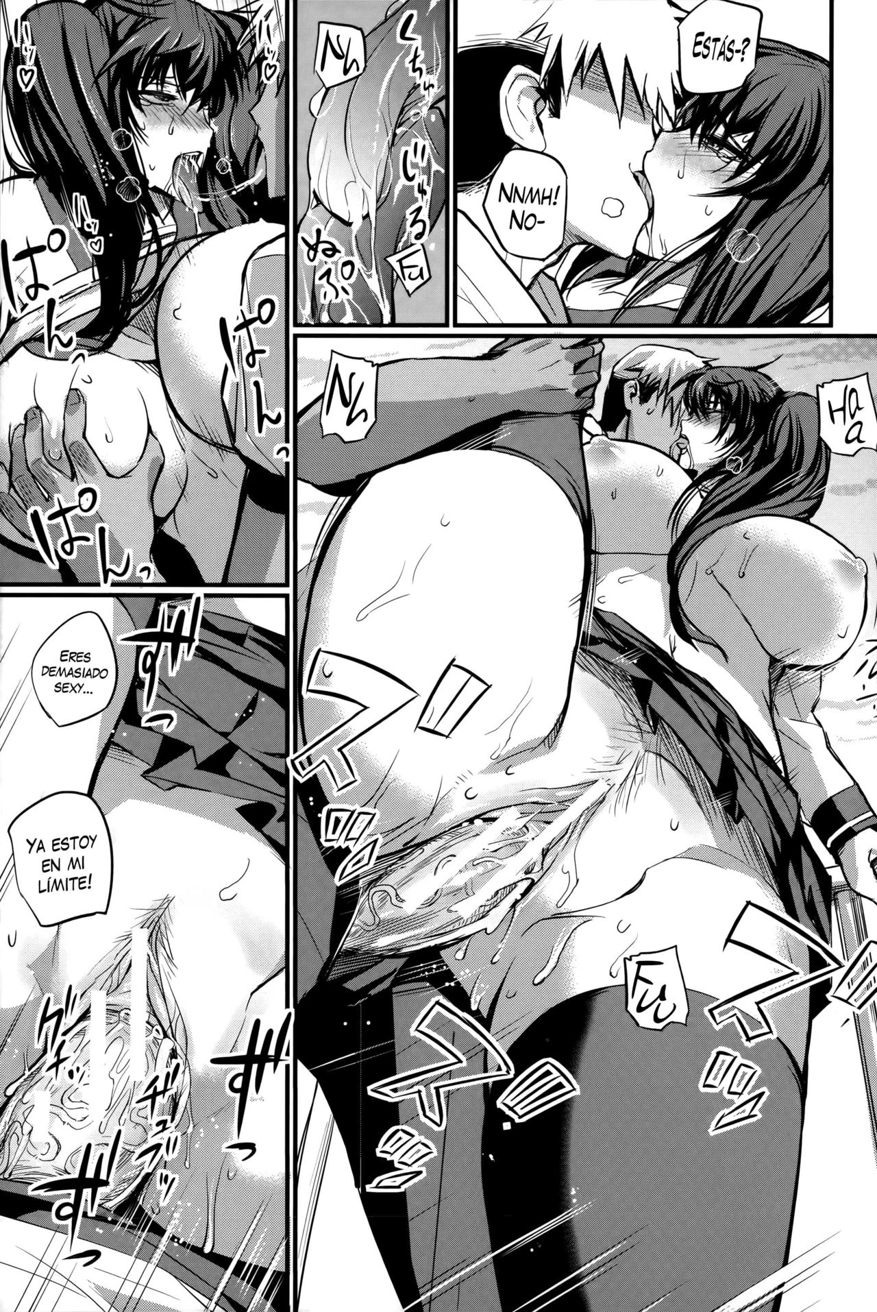 [Nishi Shizumu] Do S Joshikai [Spanish] [Varios Scans] image number 217