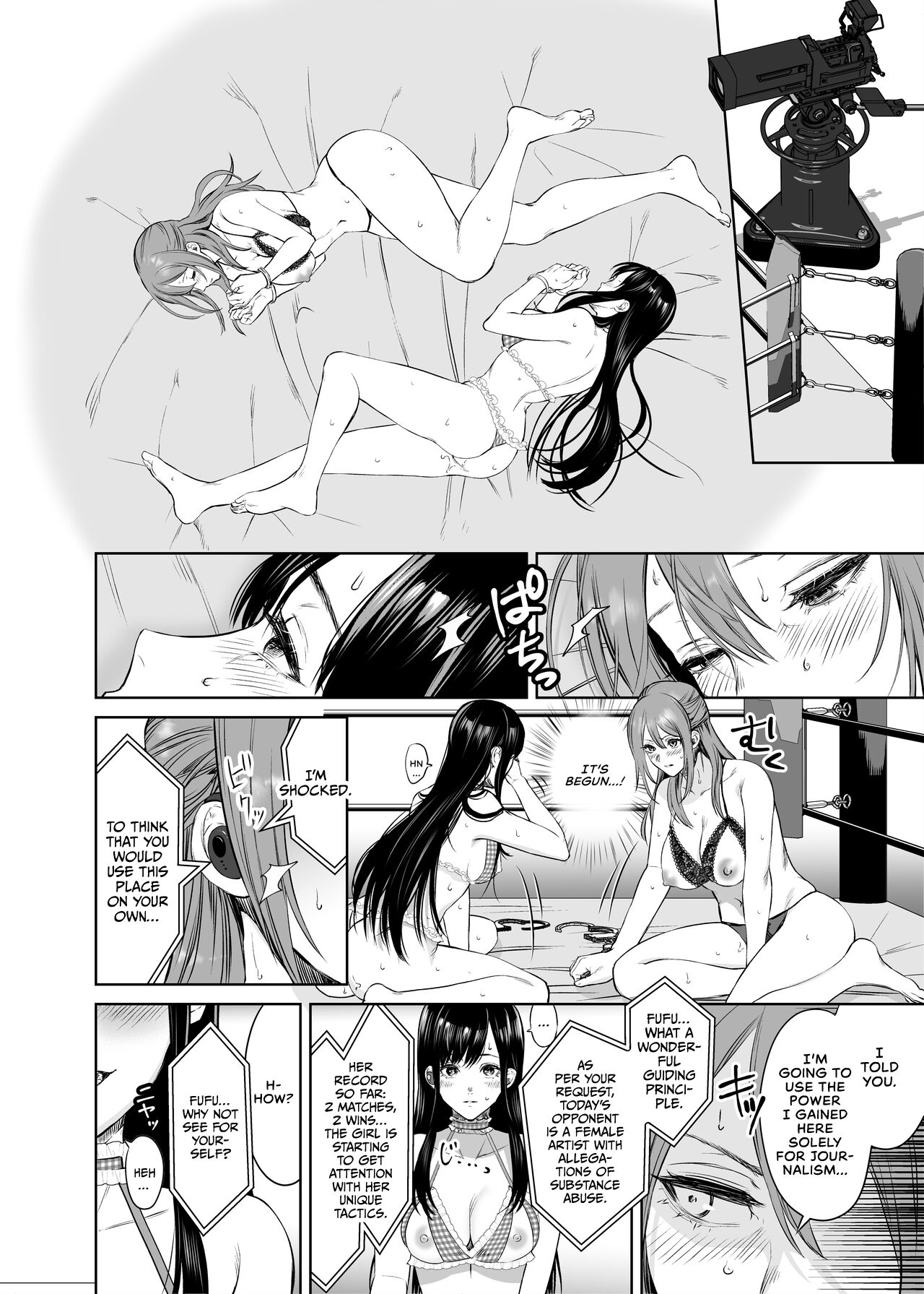 [Remora Works (Meriko)] LesFes Co -Candid Reporting- Vol. 004 [English] 画像番号 8