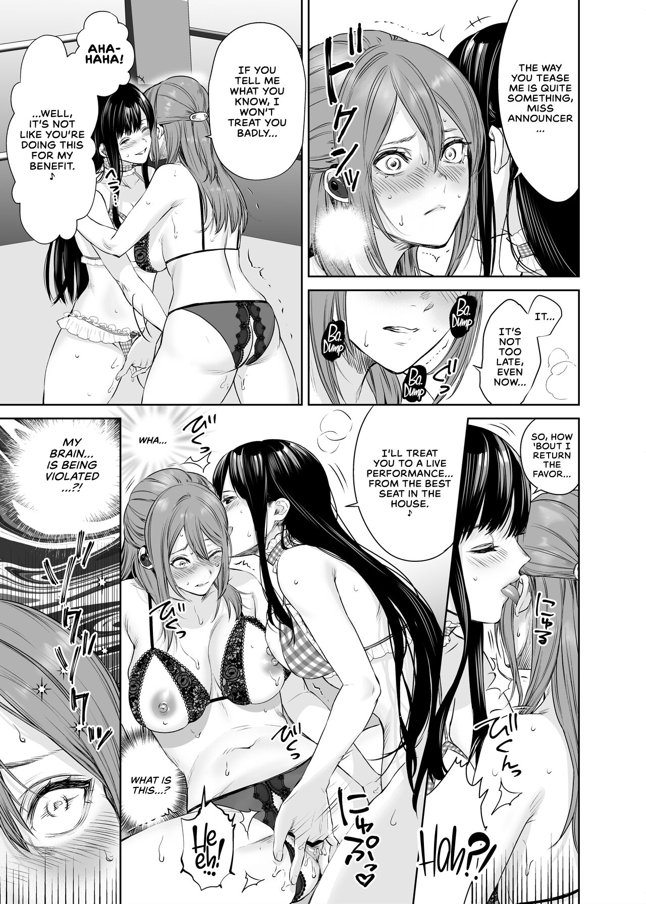 [Remora Works (Meriko)] LesFes Co -Candid Reporting- Vol. 004 [English] 画像番号 13