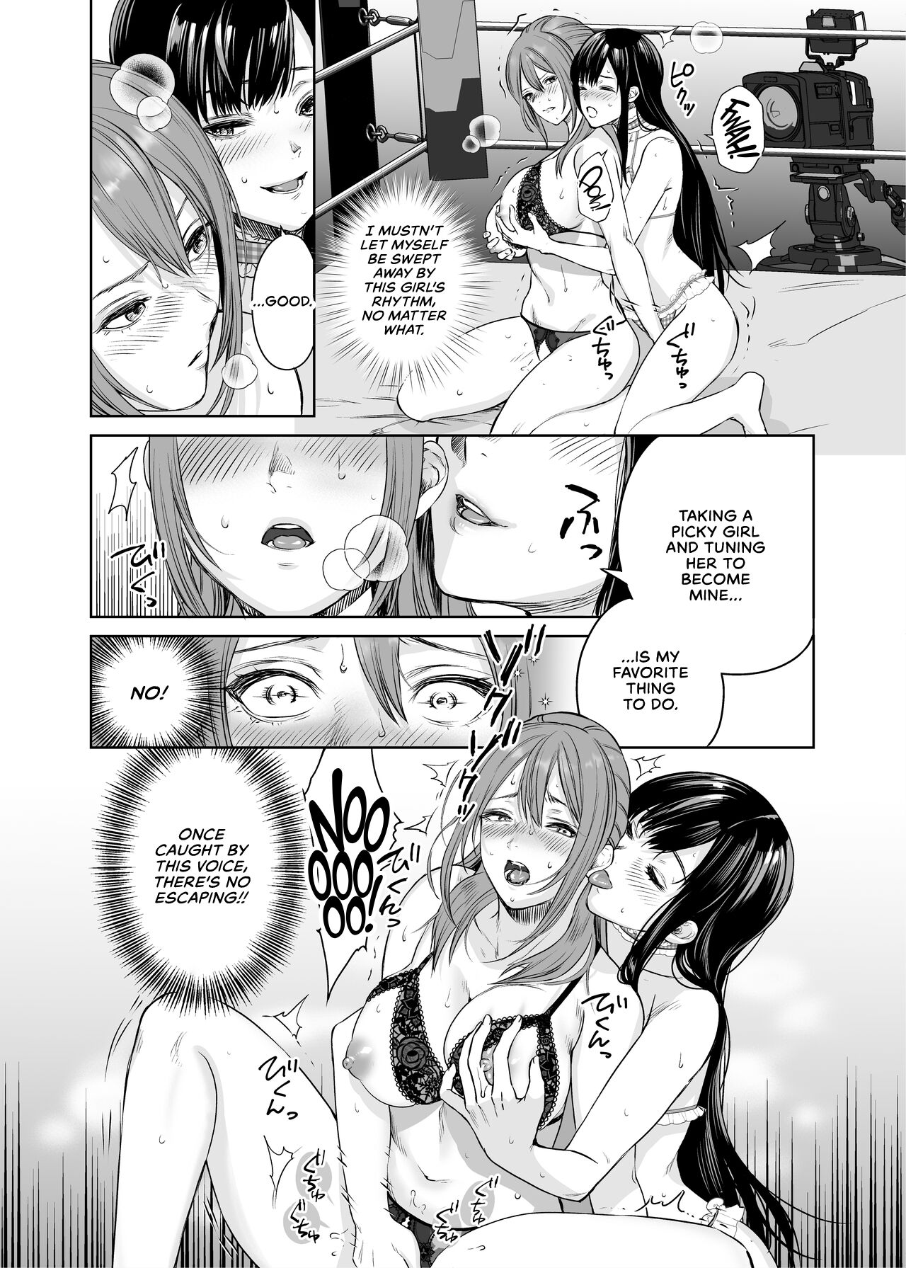 [Remora Works (Meriko)] LesFes Co -Candid Reporting- Vol. 004 [English] 画像番号 16