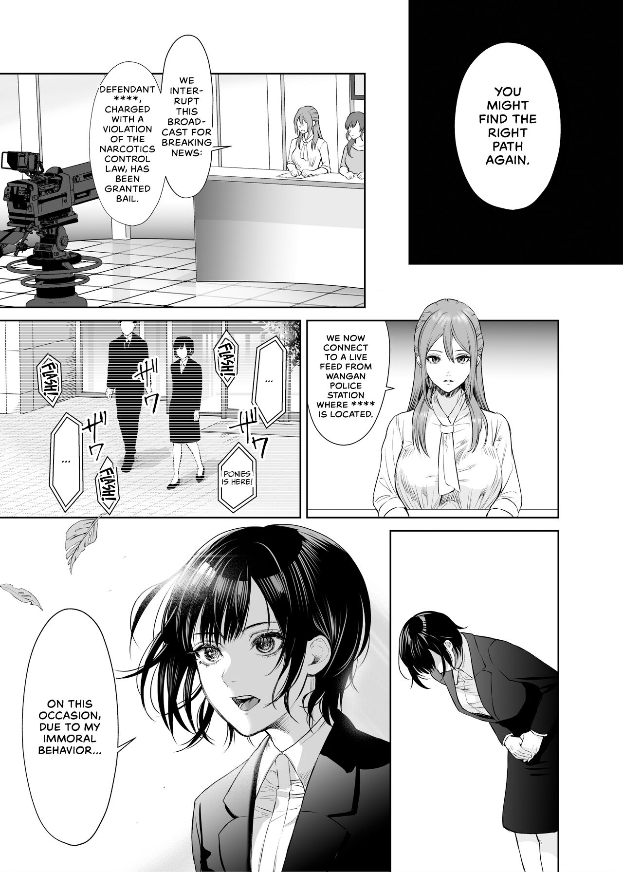 [Remora Works (Meriko)] LesFes Co -Candid Reporting- Vol. 004 [English] 画像番号 29