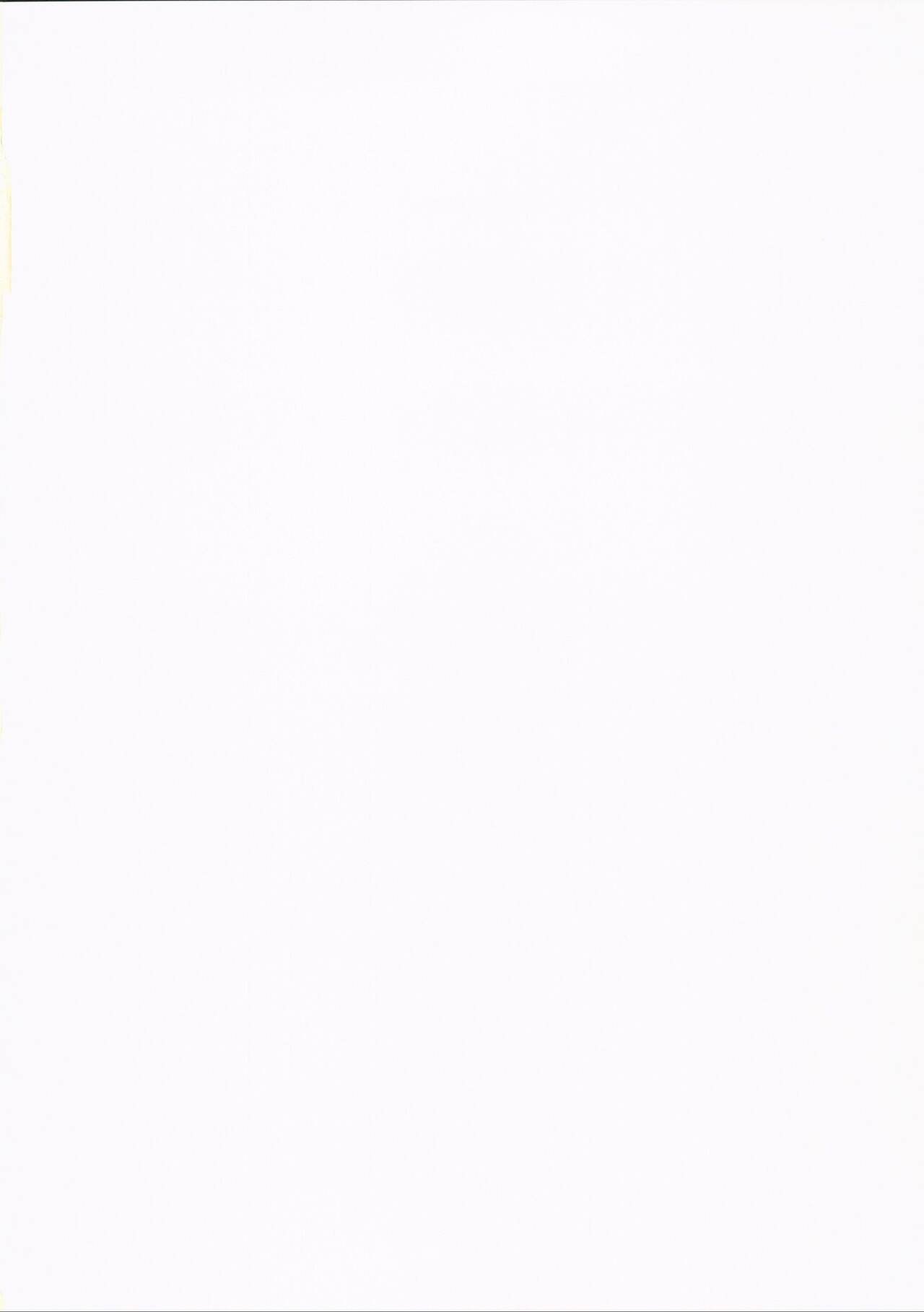 (C101) [ANNERICA (ANNERICA)] Koi o Shiranai Kimi, Amai Kuchizuke -sweet kiss love- (Genshin Impact) [Chinese] [禁漫漢化組] numero di immagine  2