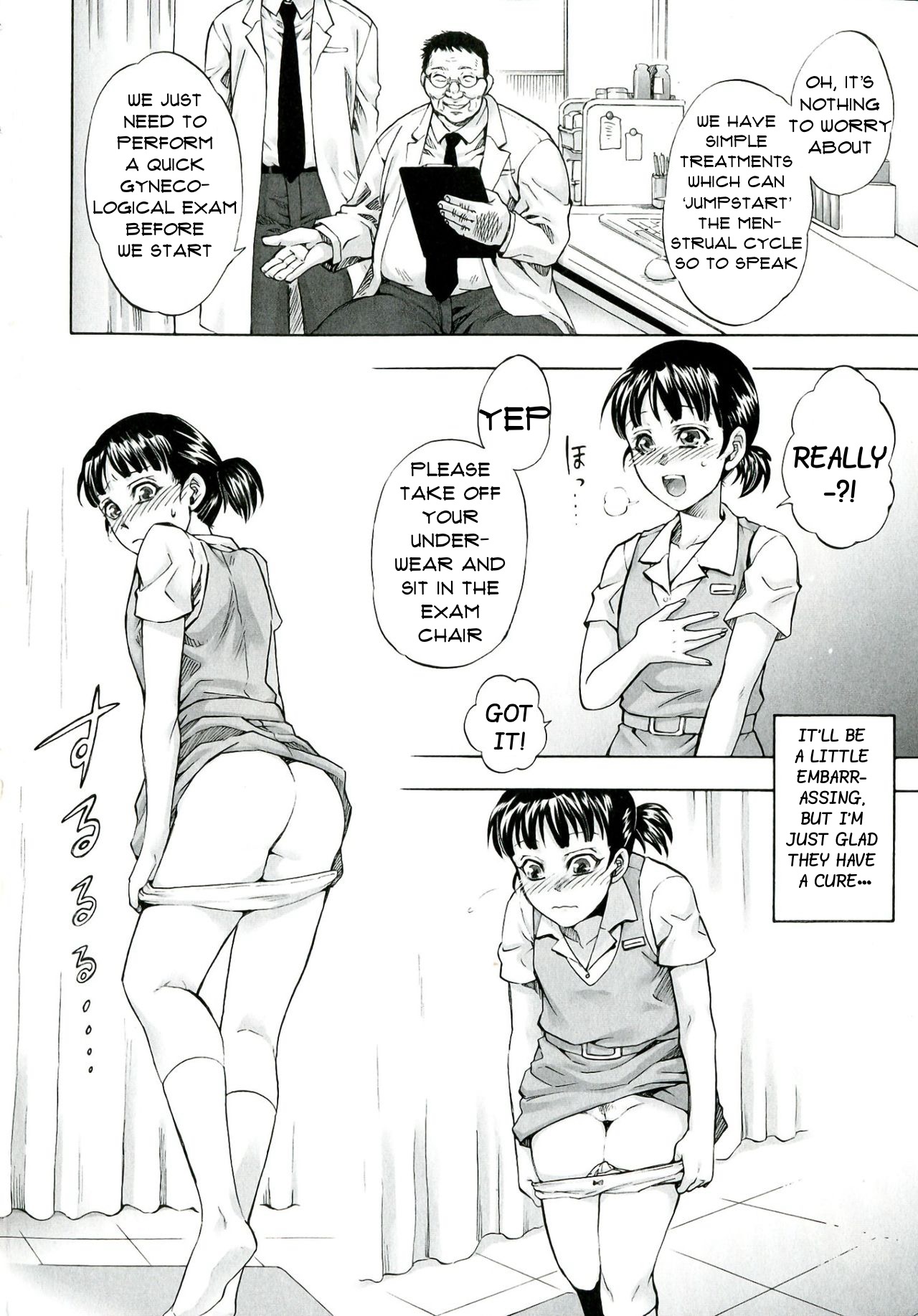 [Jyoka] Itsuwari no Chiryou Shitsu | False Treatment Room (COMIC PLUM DX 11) [English] numero di immagine  2