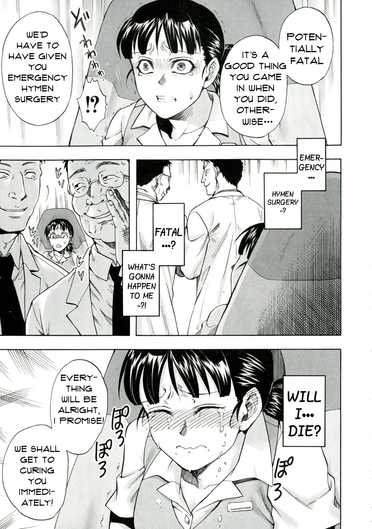 [Jyoka] Itsuwari no Chiryou Shitsu | False Treatment Room (COMIC PLUM DX 11) [English] numero di immagine  7