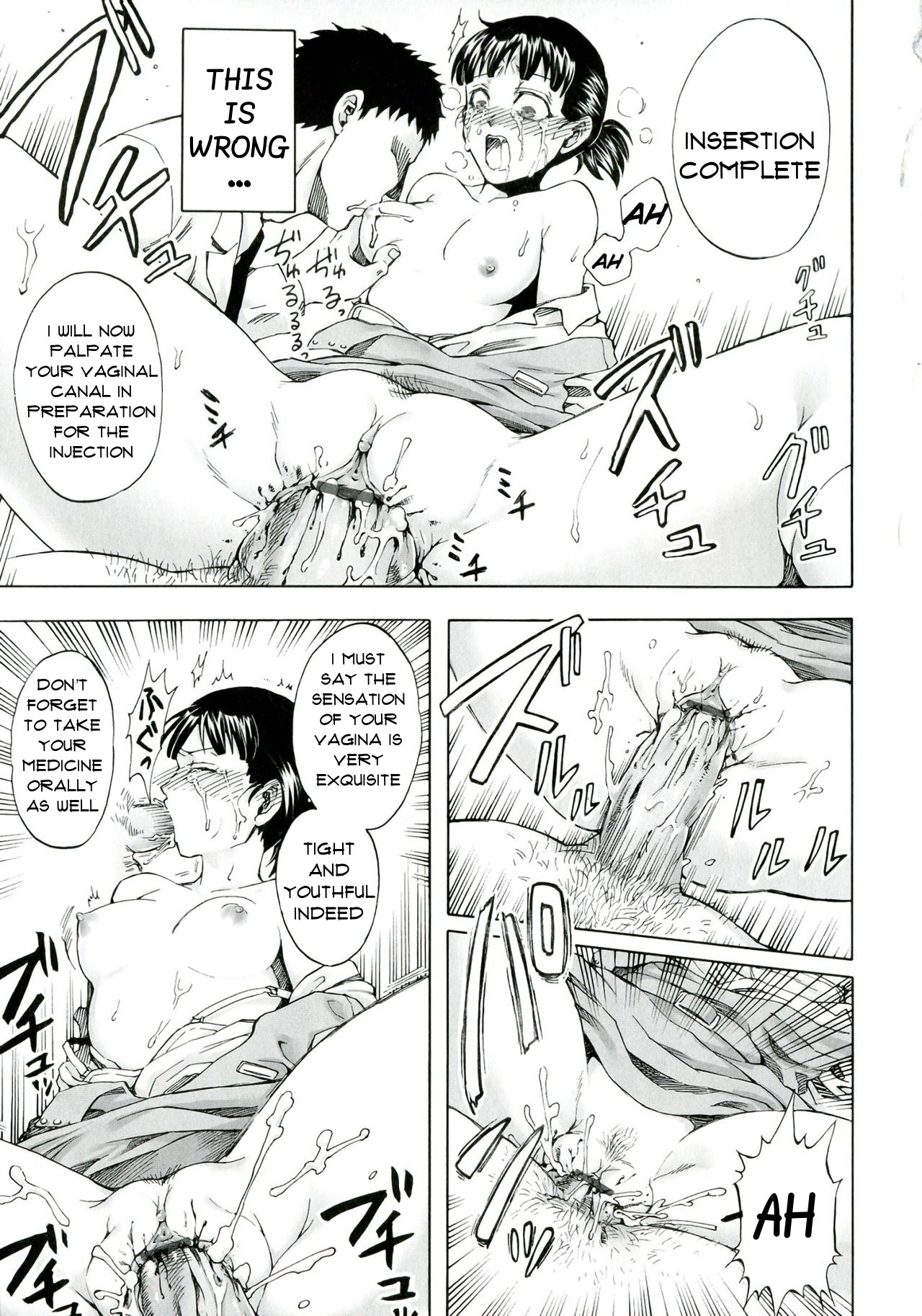 [Jyoka] Itsuwari no Chiryou Shitsu | False Treatment Room (COMIC PLUM DX 11) [English] numero di immagine  13