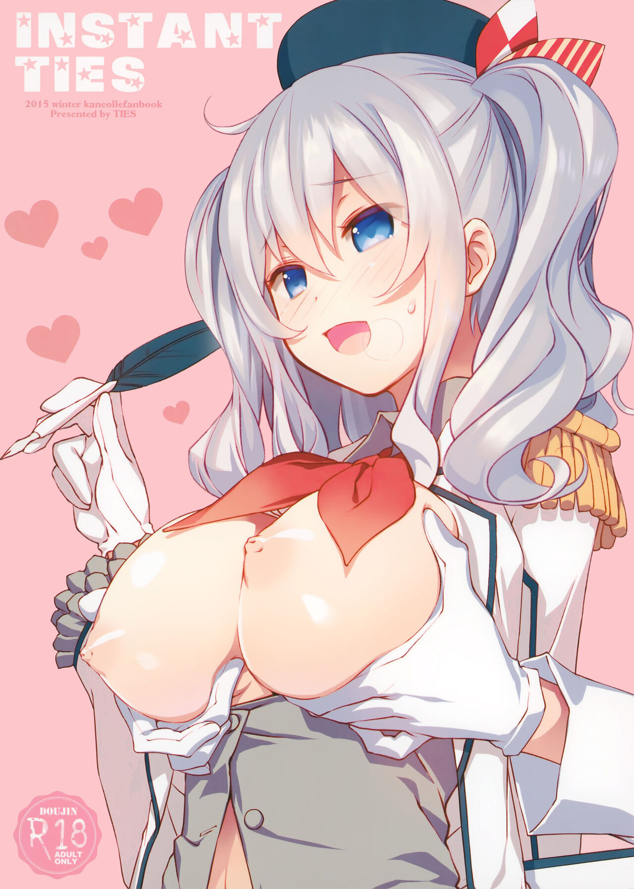 (C89) [TIES (Takei Ooki)] INSTANT TIES (Kantai Collection -KanColle-) [Korean] Bildnummer 1