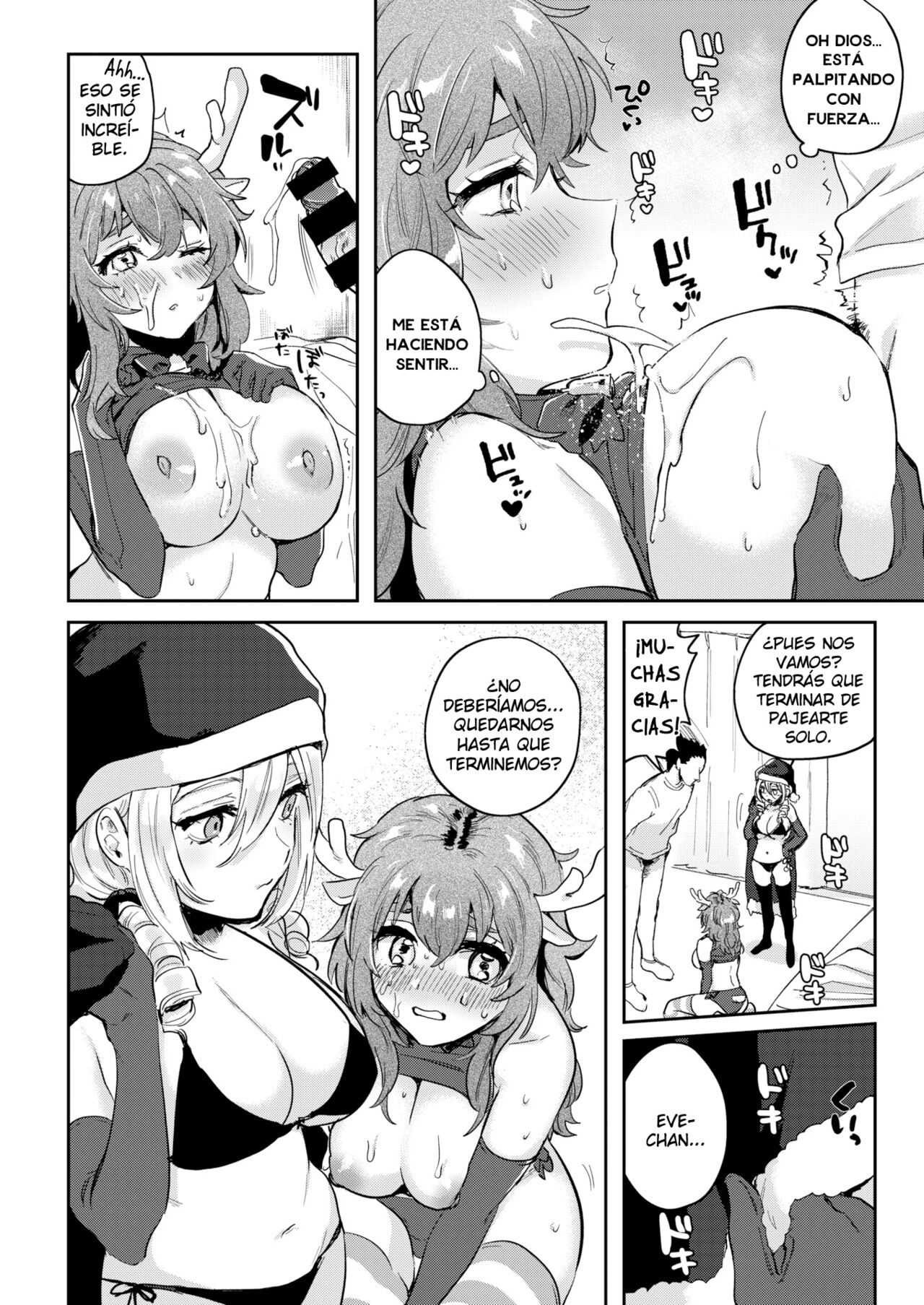 [Toyama Jigoku] Okurenbou No Santa Claus | Santa claus atrasado (COMIC Kairakuten 2020-02) [Spanish] [Digital] image number 9
