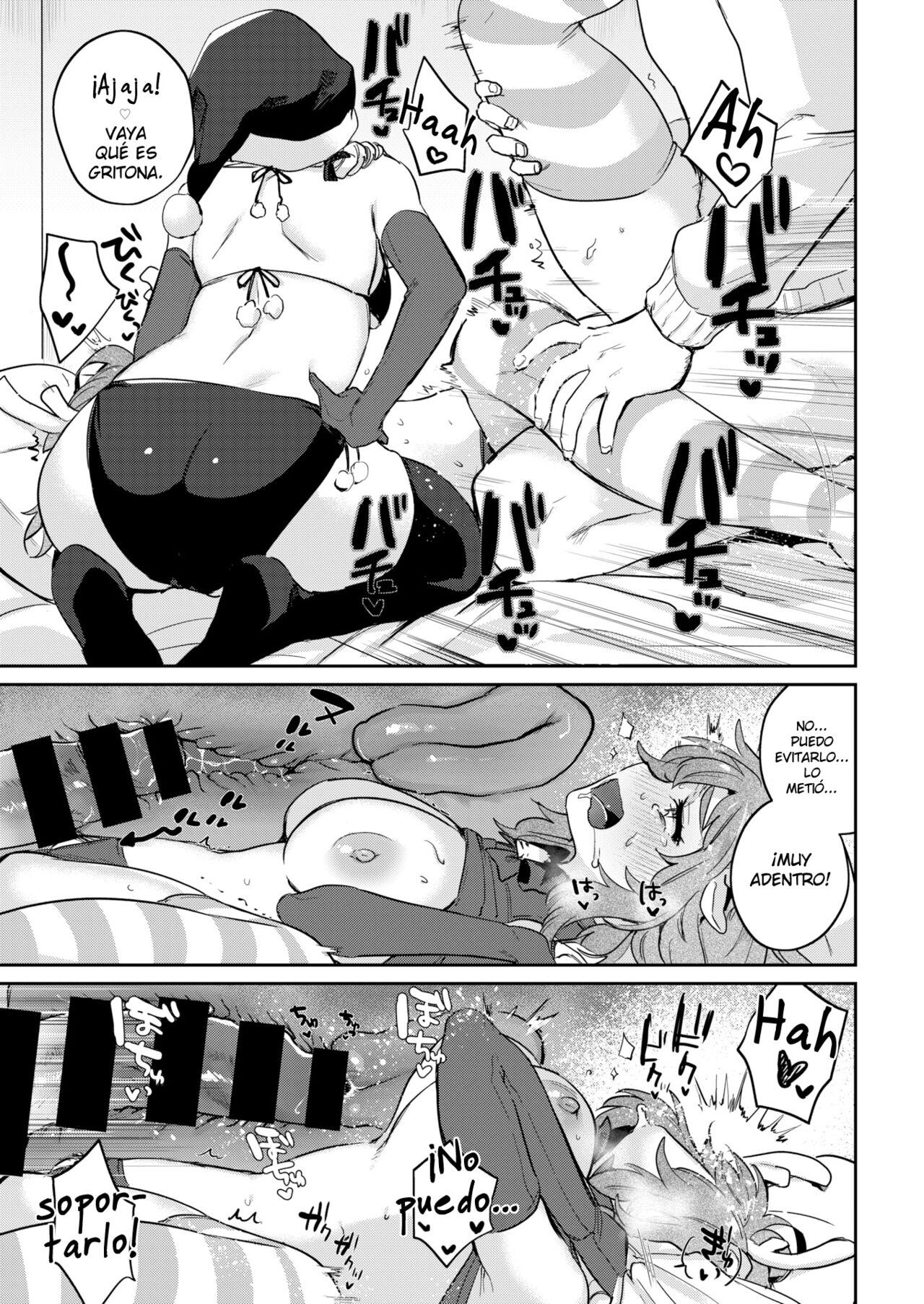 [Toyama Jigoku] Okurenbou No Santa Claus | Santa claus atrasado (COMIC Kairakuten 2020-02) [Spanish] [Digital] image number 12