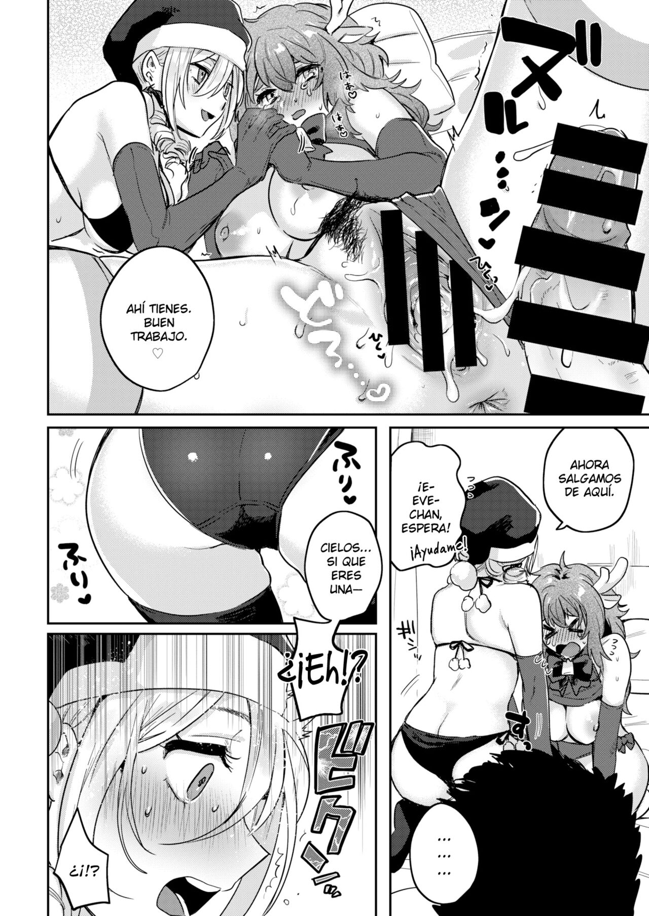 [Toyama Jigoku] Okurenbou No Santa Claus | Santa claus atrasado (COMIC Kairakuten 2020-02) [Spanish] [Digital] image number 15