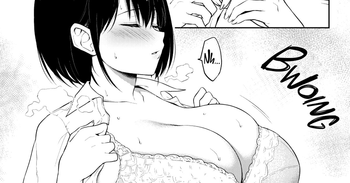 [Kakuzatou (Yue)] Bakunyuu Osananajimi ga Mainichi Paizuri shite kureru Nichijou | Everyday Life with a Busty Childhood Friend Who Gives Daily Titjobs (Paizuri Ero Goudoshi "Zurifes") [English] [korafu] [Digital] imagen número 1