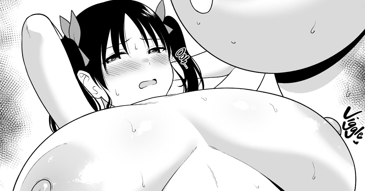 [Yue] Christmas Live de Yarakashita Chounyuu Chika Idol-chan ni Oshioki Sex | Punishment Sex for the Saggy Breasted Underground Idol Who Screwed Up a Live Christmas Event [English] [korafu] image number 1