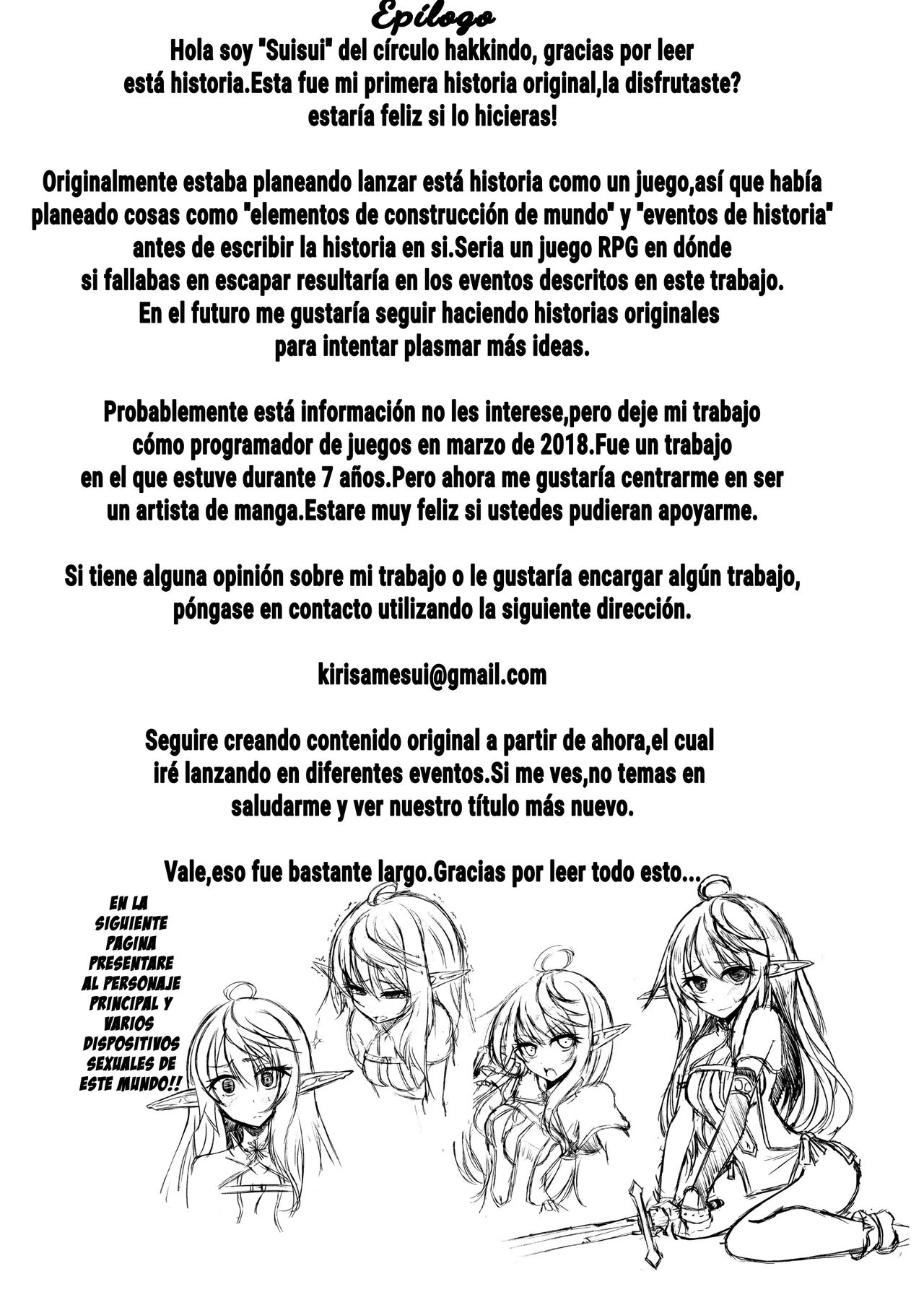 [Hakkindo (Suisui)] Toubou ELF (Elfa Fugitiva) [Spanish] [Digital] 23eme image