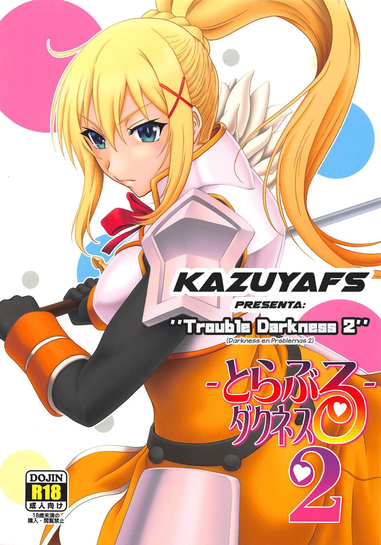 (C96) [Oretachi Misnon Ikka (Suhara Shiina)] Trouble Darkness 2 (Kono Subarashii Sekai ni Syukufuku o!) [Spanish] [KazuyaFS] imagen número 1