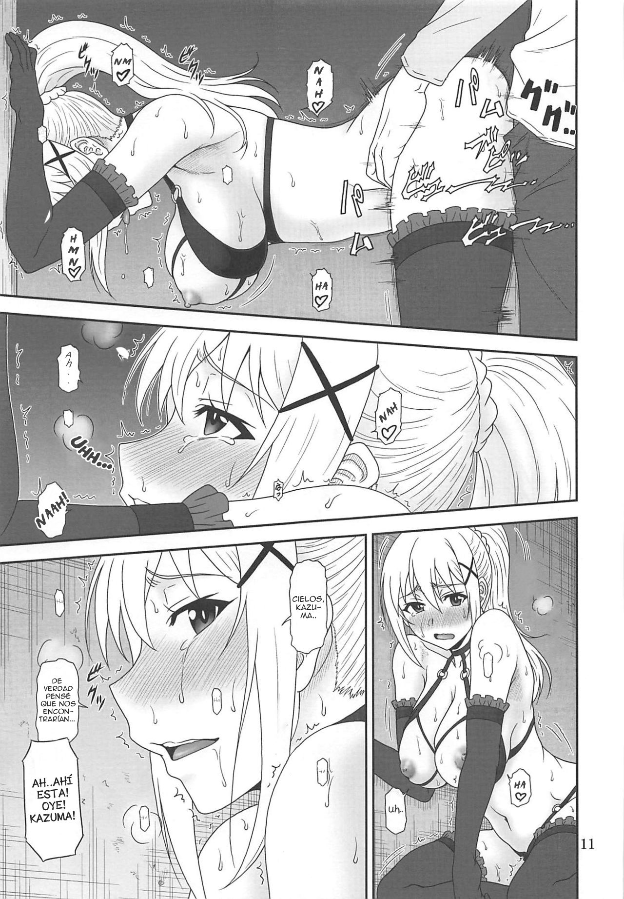 (C96) [Oretachi Misnon Ikka (Suhara Shiina)] Trouble Darkness 2 (Kono Subarashii Sekai ni Syukufuku o!) [Spanish] [KazuyaFS] imagen número 10