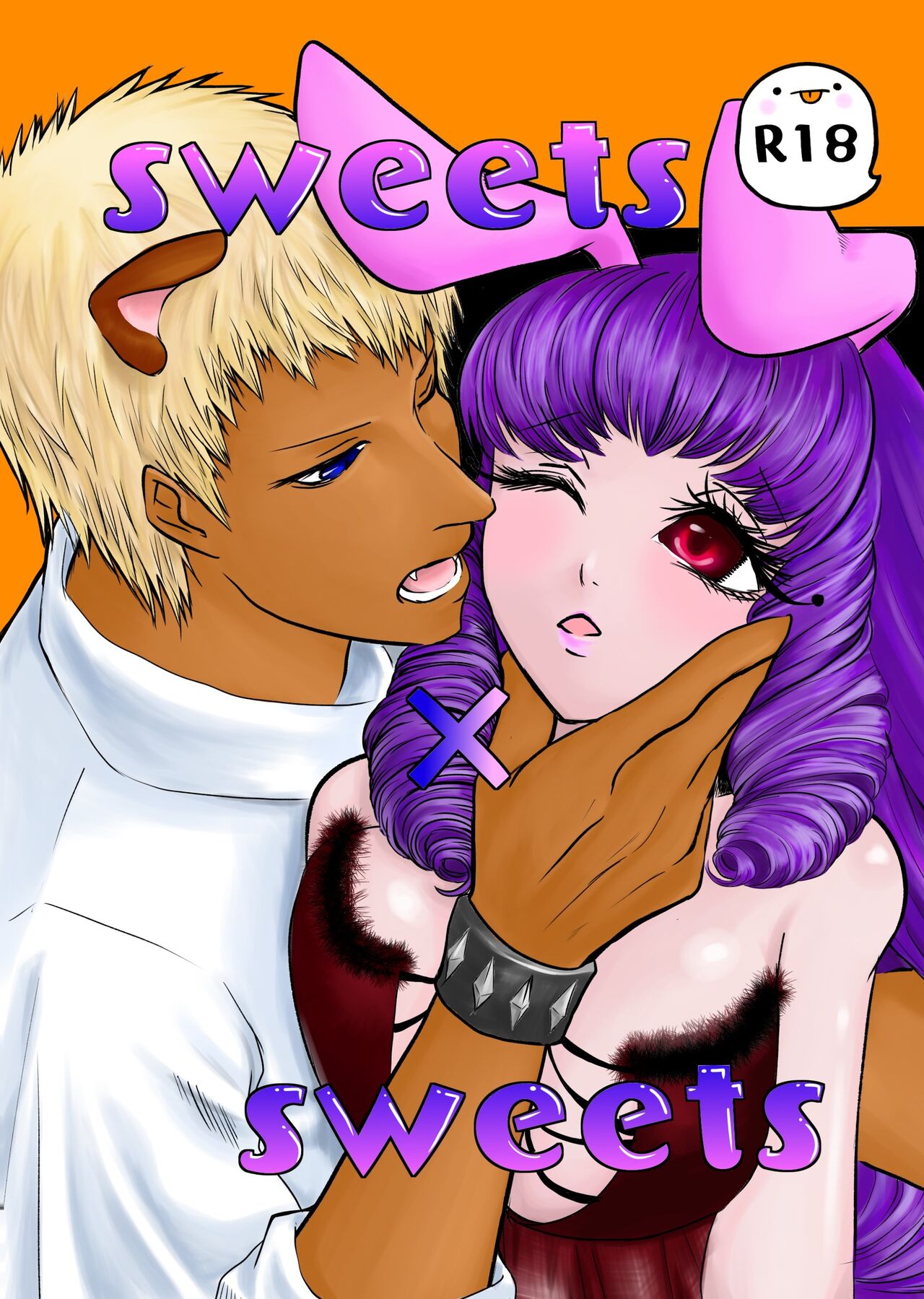 [Ray] ● 9/ 10 Shinkan ● sweets×sweets Sanpuru imagen número 1