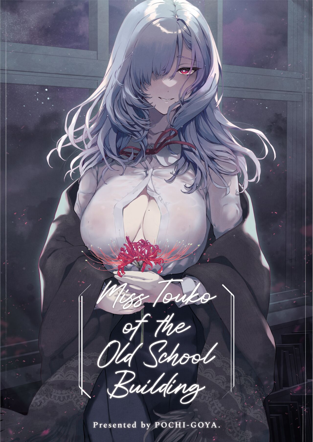 [Pochi-Goya. (Pochi.)] Touko senpai to kyuukousha de [Chinese] [白杨汉化组] [Decensored] [Digital] 图片编号 2