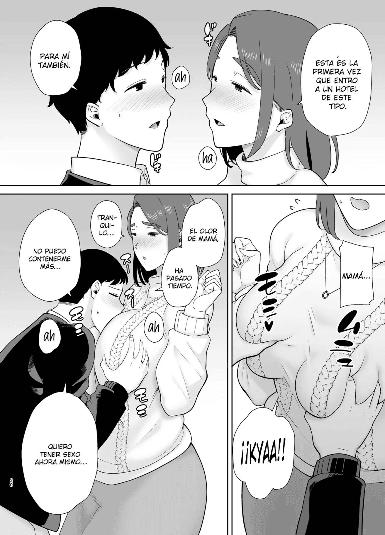 Boku no Kaa-san Boku no Suki na Hito 8 numero di immagine  19